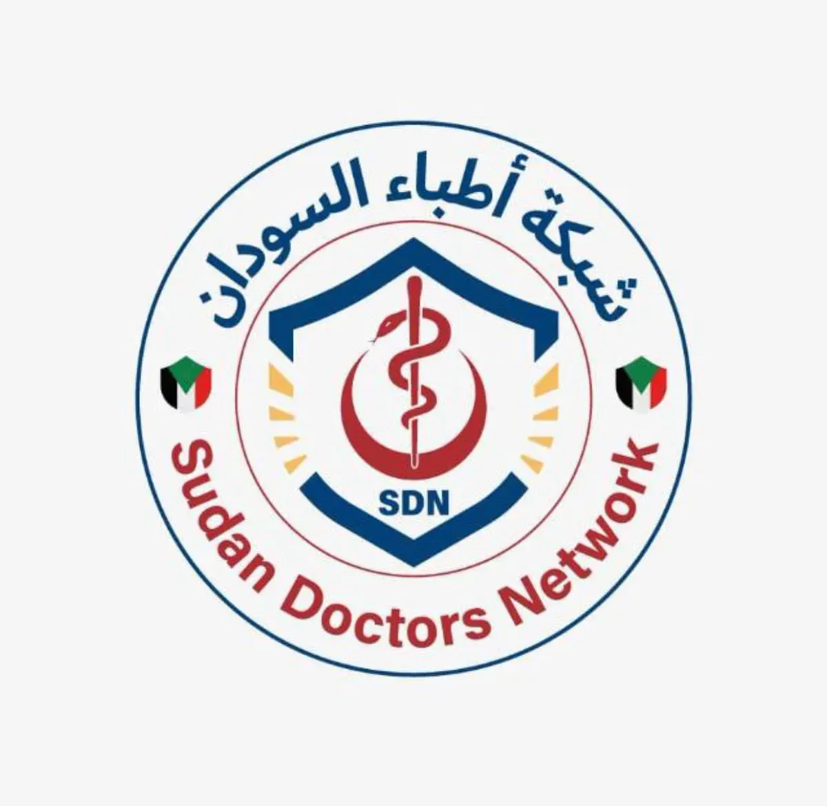 شبكة أطباء السودان بيان تدين شبكة أطباء السودان بشدة القصف الوحشي الذي شنته قوات الدعم السريع على منطقة الشيخ السماني شرق ولاية سنار، مما أسفر عن استشهاد أكثر من عشرين مواطناً، وخلف