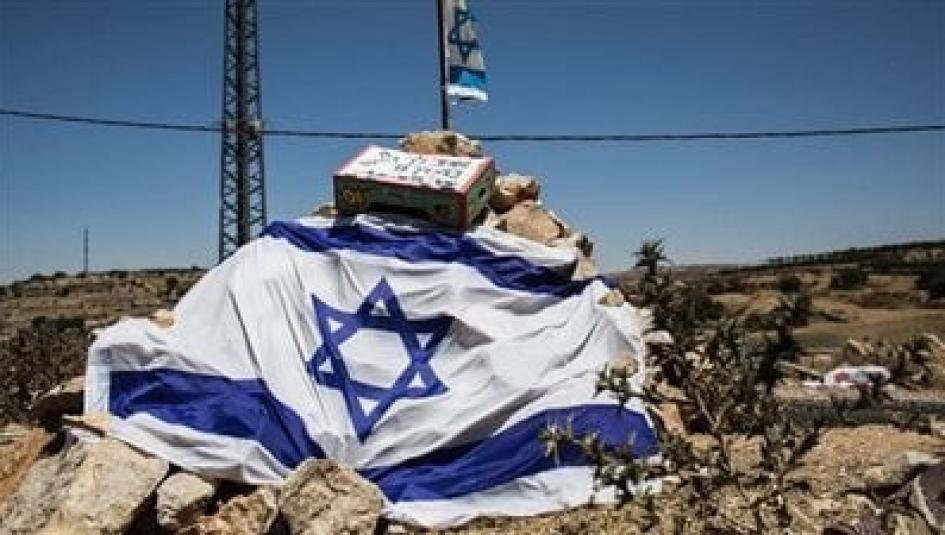 2033: زوال إسرائيل… ليس نبوءة | مؤسسة زوايا للفكر والاعلام