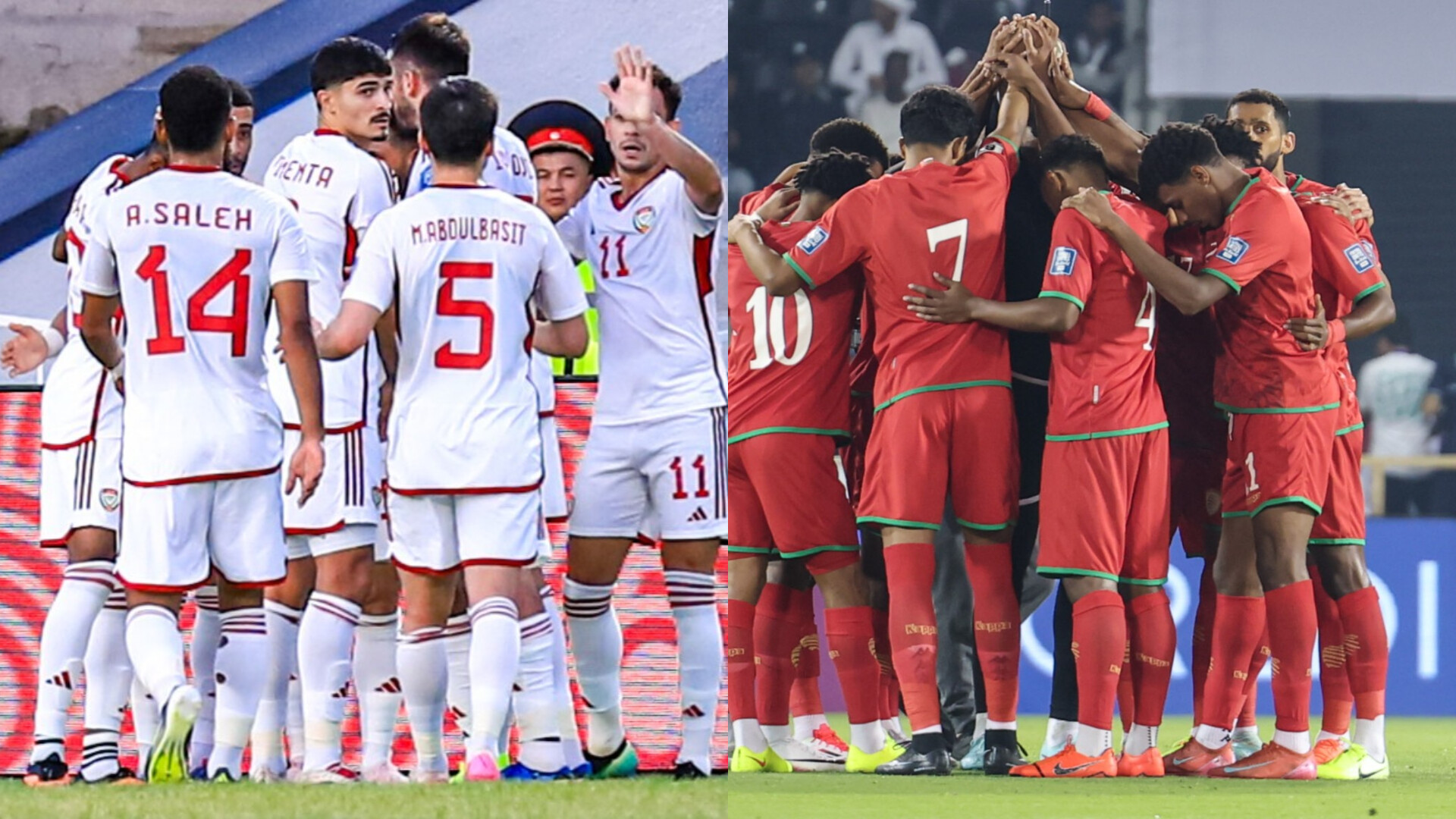 ملحق التصفيات الآسيوية – المجموعة الأولى: تقديم مباراة الإمارات وعُمان