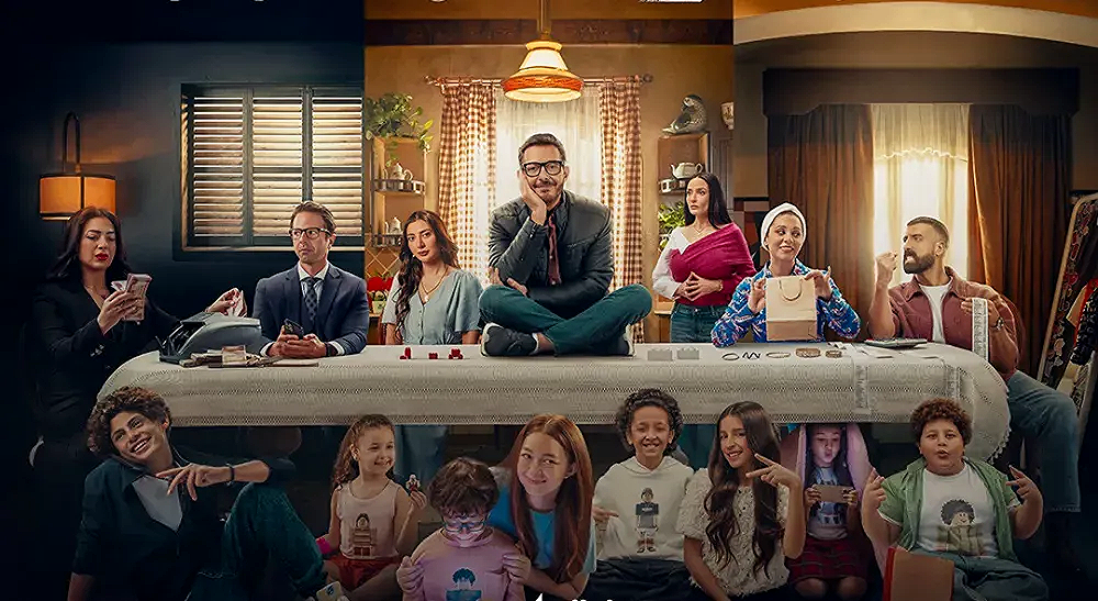 شاهد مسلسل لعبة وقلبت بجد الحلقة 14.. استغلال المرض للترند وصراعات نفسية صادمة