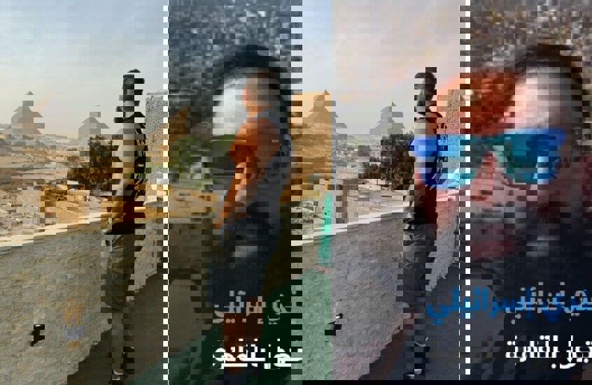 كراهية صنعتها الحرب.. كيف حوّلت جرائم الاحتلال في غزة وسياسة التوسع الإسرائيلي  وكراهية عالمية