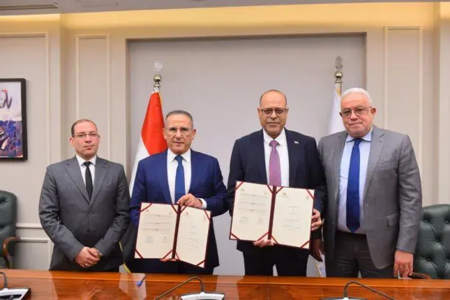 وزارة العمل والاتحاد المصري