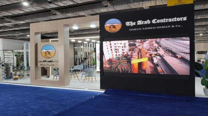 فعاليات المعرض والمؤتمر الدولي لتكنولوجيا مياه الشرب والصرف الصحي