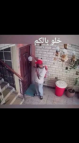 الدلفرى المـ ـزيف