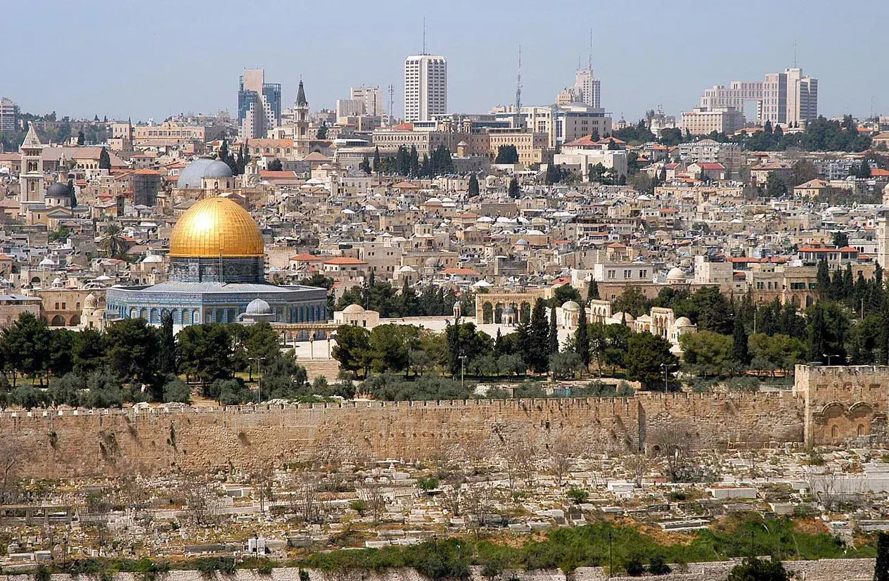 الخارجية الفلسطينية تصدر بيانًا بشأن افتتاح كولومبيا سفارتها في القدس