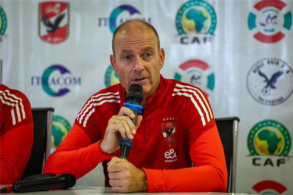 مفاجأة بتشكيل الأهلي والزمالك في لقاء القمة بالدوري المصري 2024-2025 - بوابة الصبح