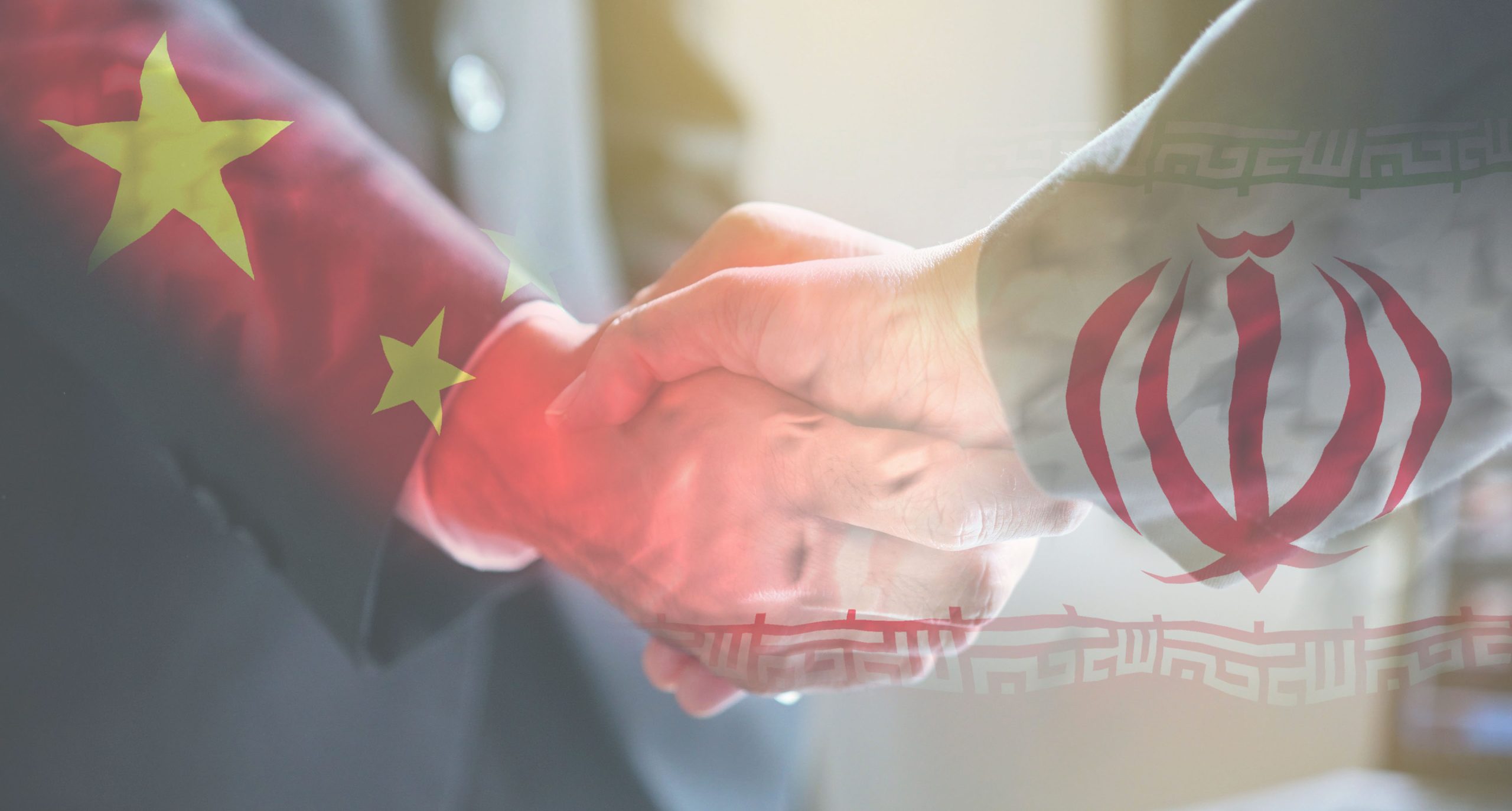 TRENDS Research & Advisory - الاتفاقية التجارية بين إيران والصين: التداعيات  الإقليمية