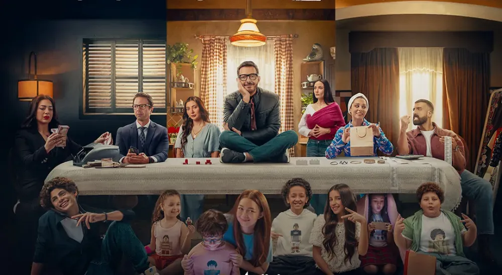 شاهد مسلسل لعبة وقلبت بجد الحلقة 2.. جرائم إلكترونية وصراعات أسرية تهدد الأبطال