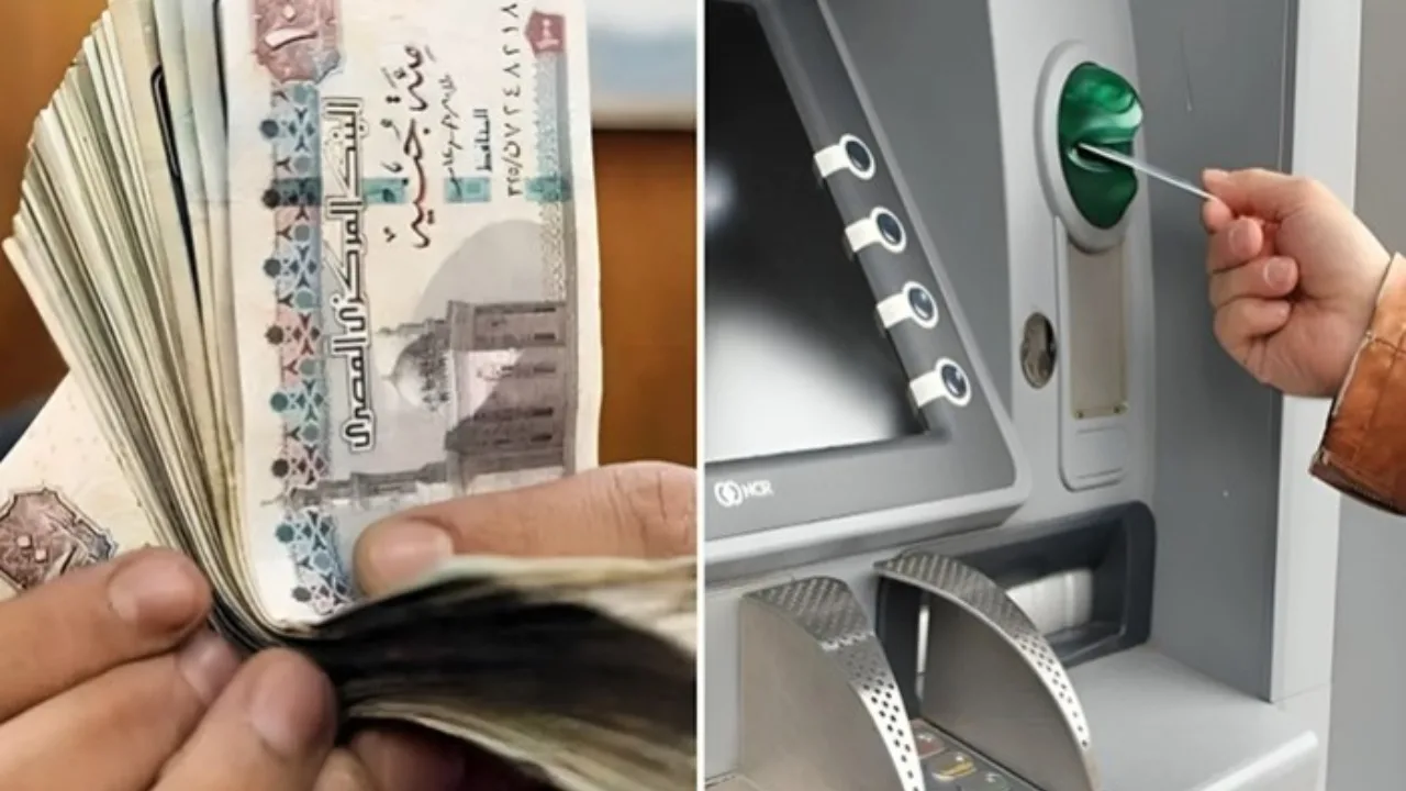 المالية تكشف موعد صرف مرتبات مارس 2026 للموظفين الحكوميين